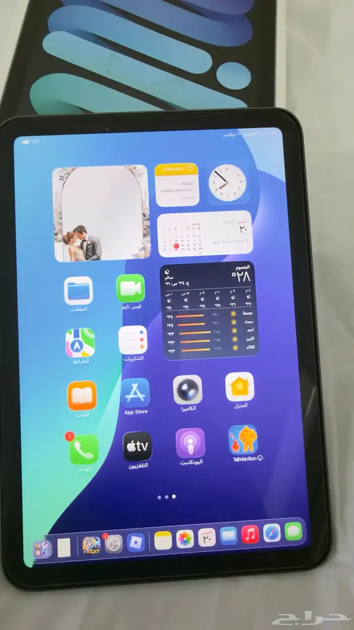 ايباد ميني 6 نظيف جدا 1