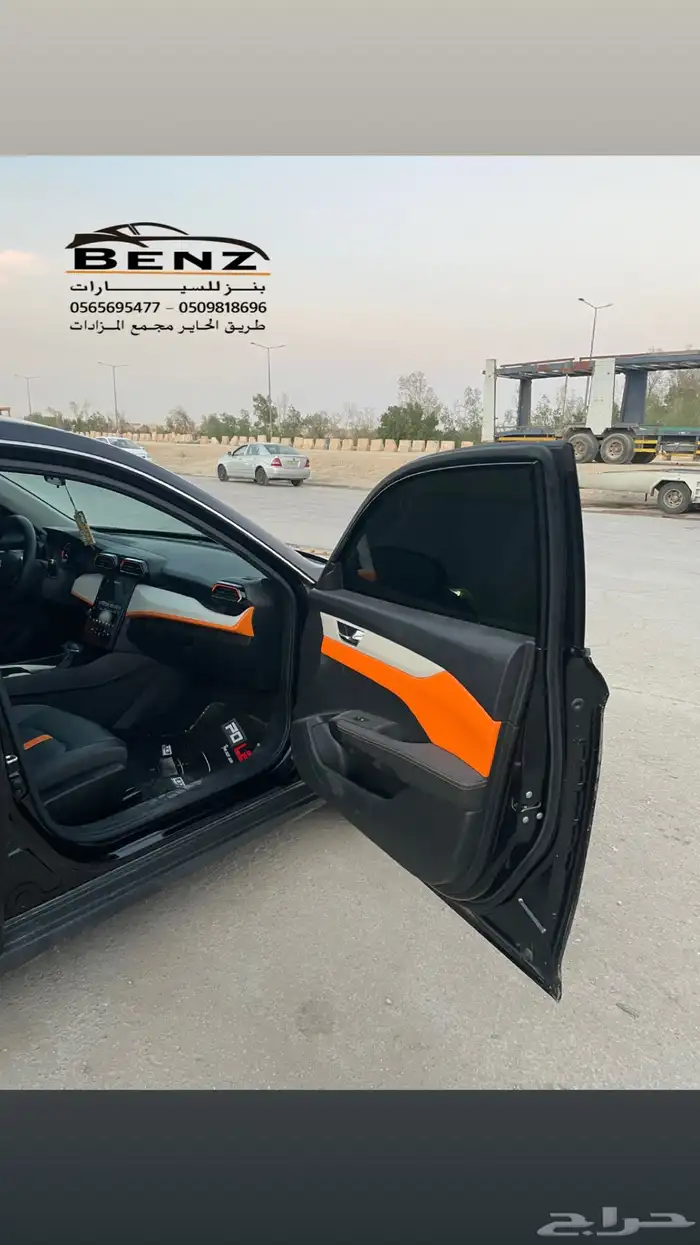 دونج فينج شاين مصدوم 10