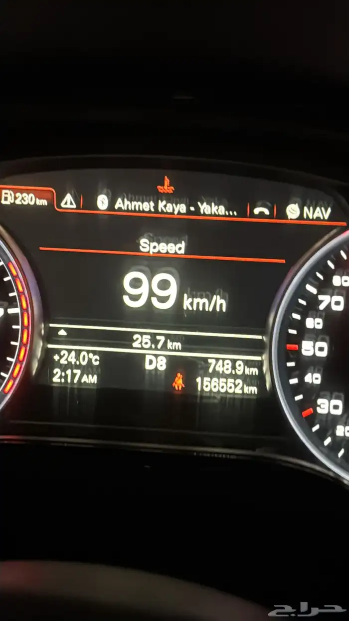 للبيع اودي A8موديل 2016اللون اسود قمه في النطافه 14