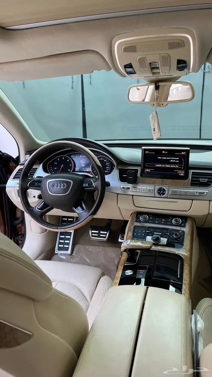 أودي نظيفة وكالة شد بلد 5