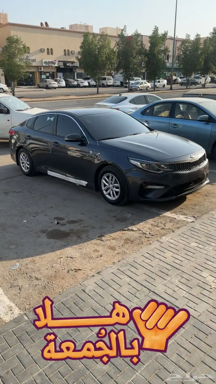 كيا اوبتما 2019 بودي بلد من الصدام لصدام 3