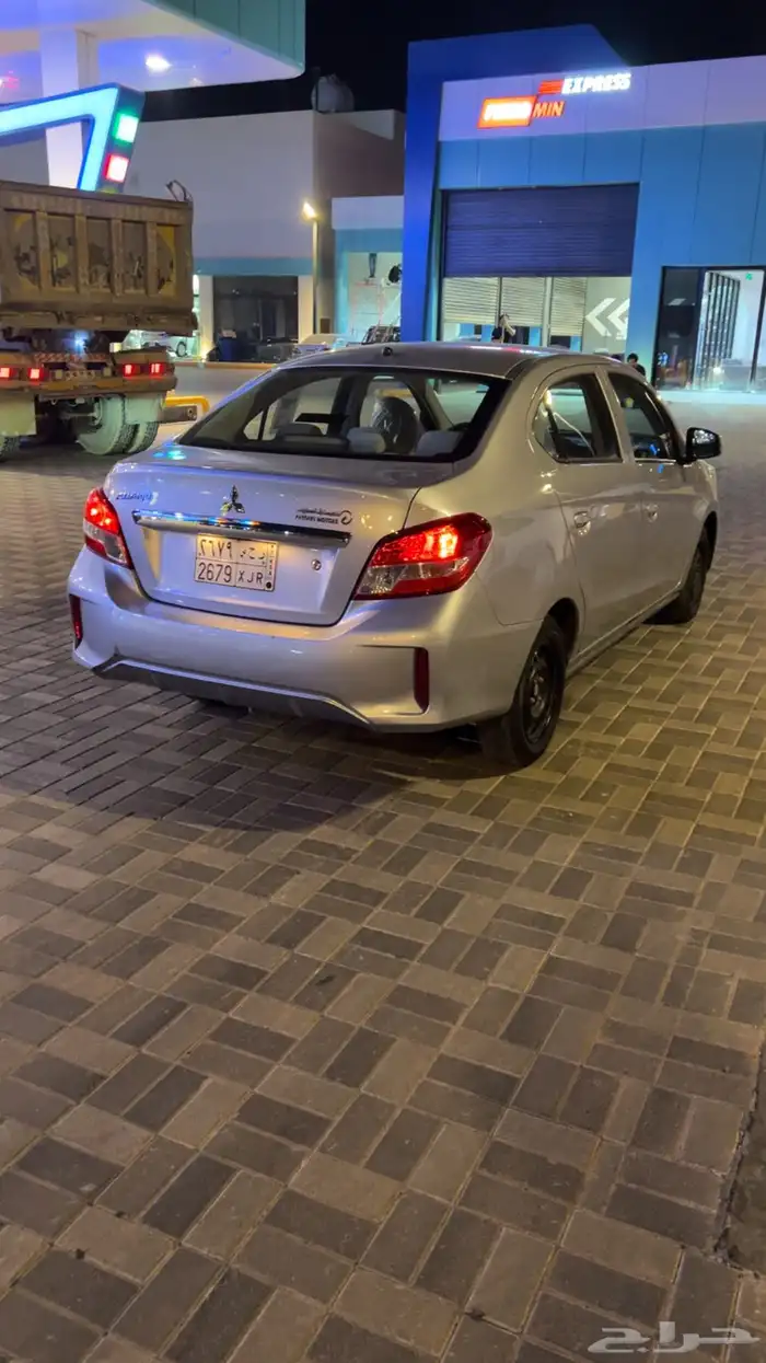 اتراج2022ممشا قليل 3