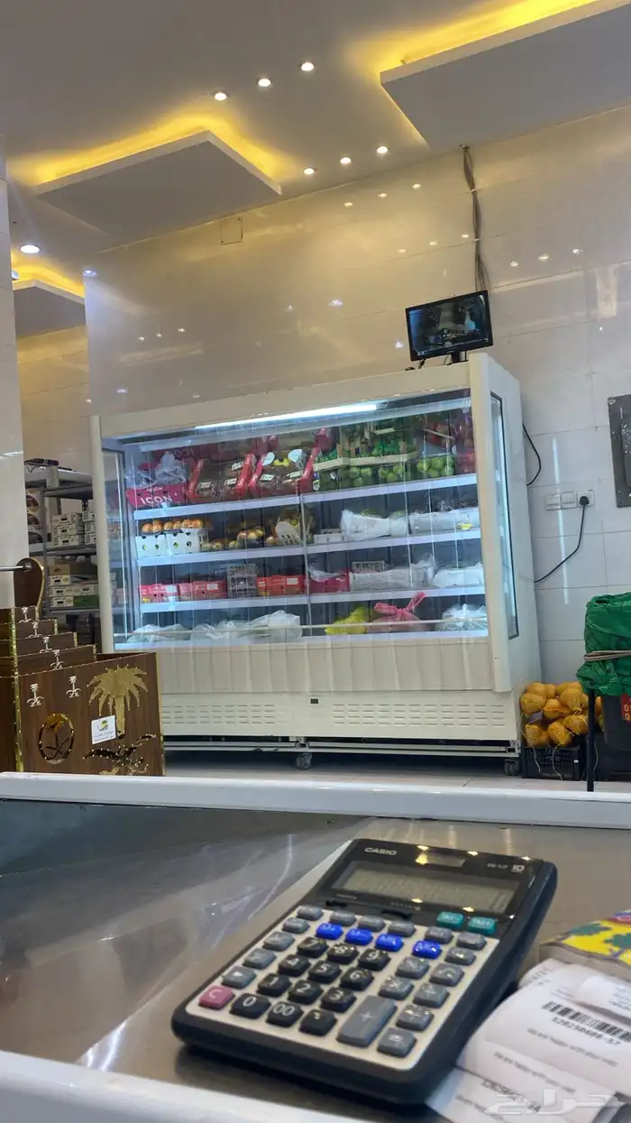 معدات محل خضار 1