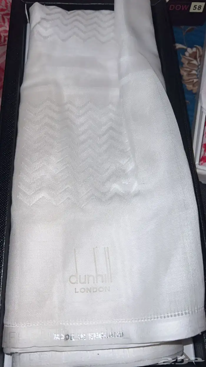 اشمغه قديمه واصدارات نادره 43