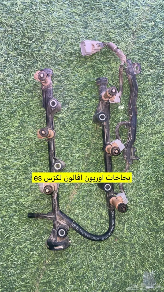 قطع غيار اوريون من 2007 الى 2011 7