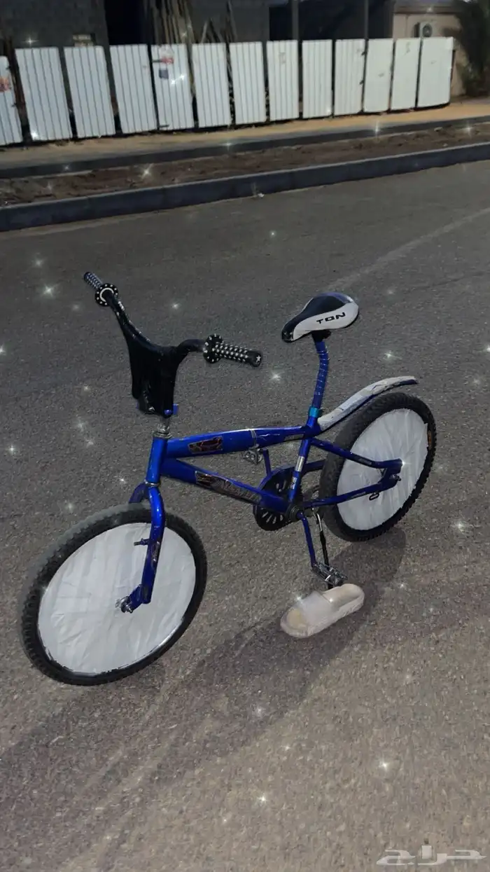 سيكل كوبرا للبيع اللون ازرق ببسي لايجي الا الصامل معه وقفة 1
