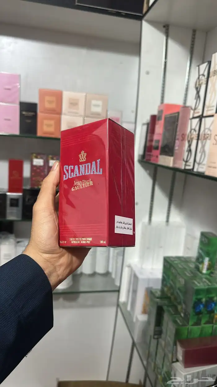 الكميه محدوده 1