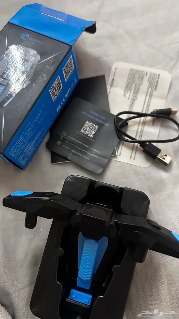 شفتات ببجي   ازرار ليزر 2