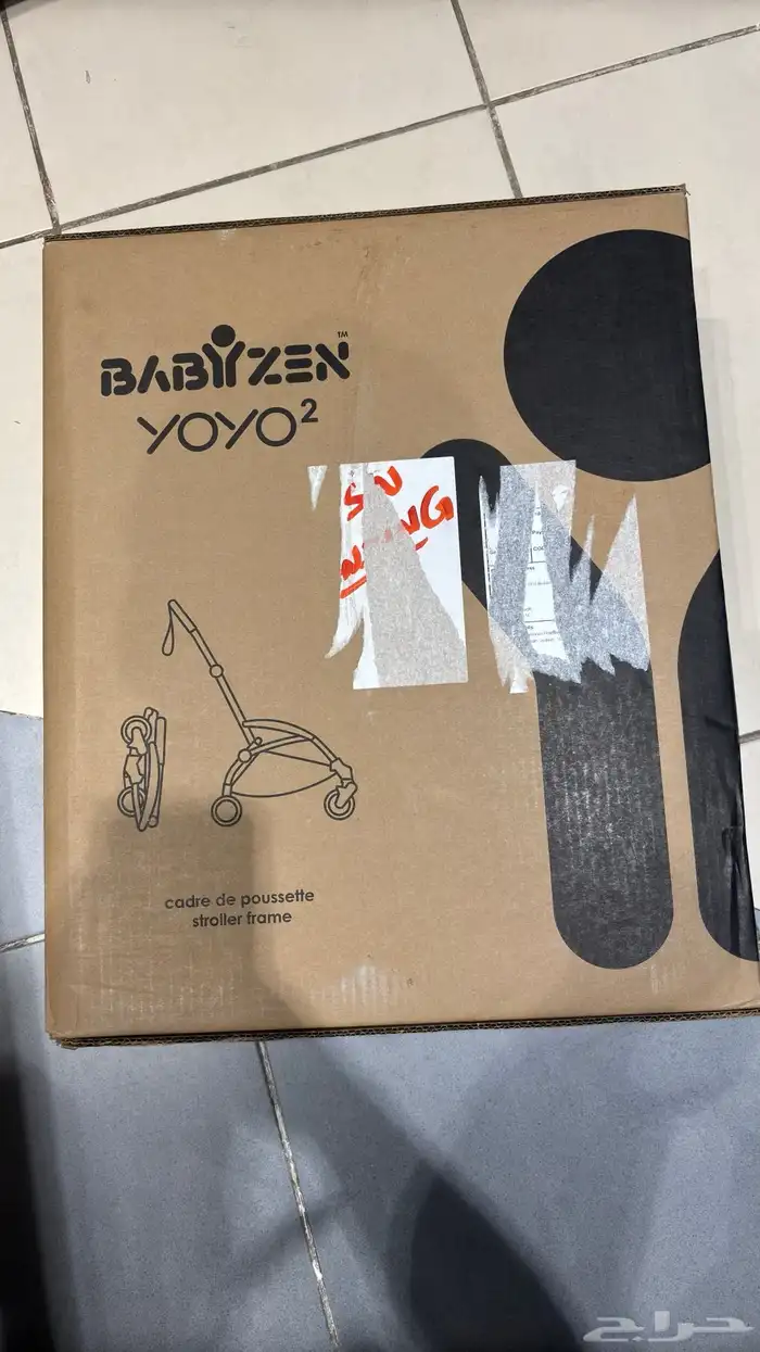 عربية يويو تو هيكل بالكرتون مانفتحت 0