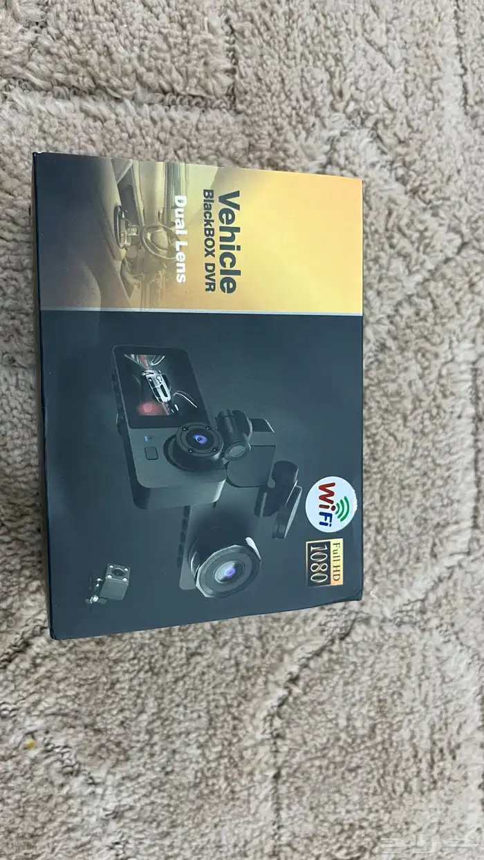 داش كام ( واي فاي ) نظيفه 0