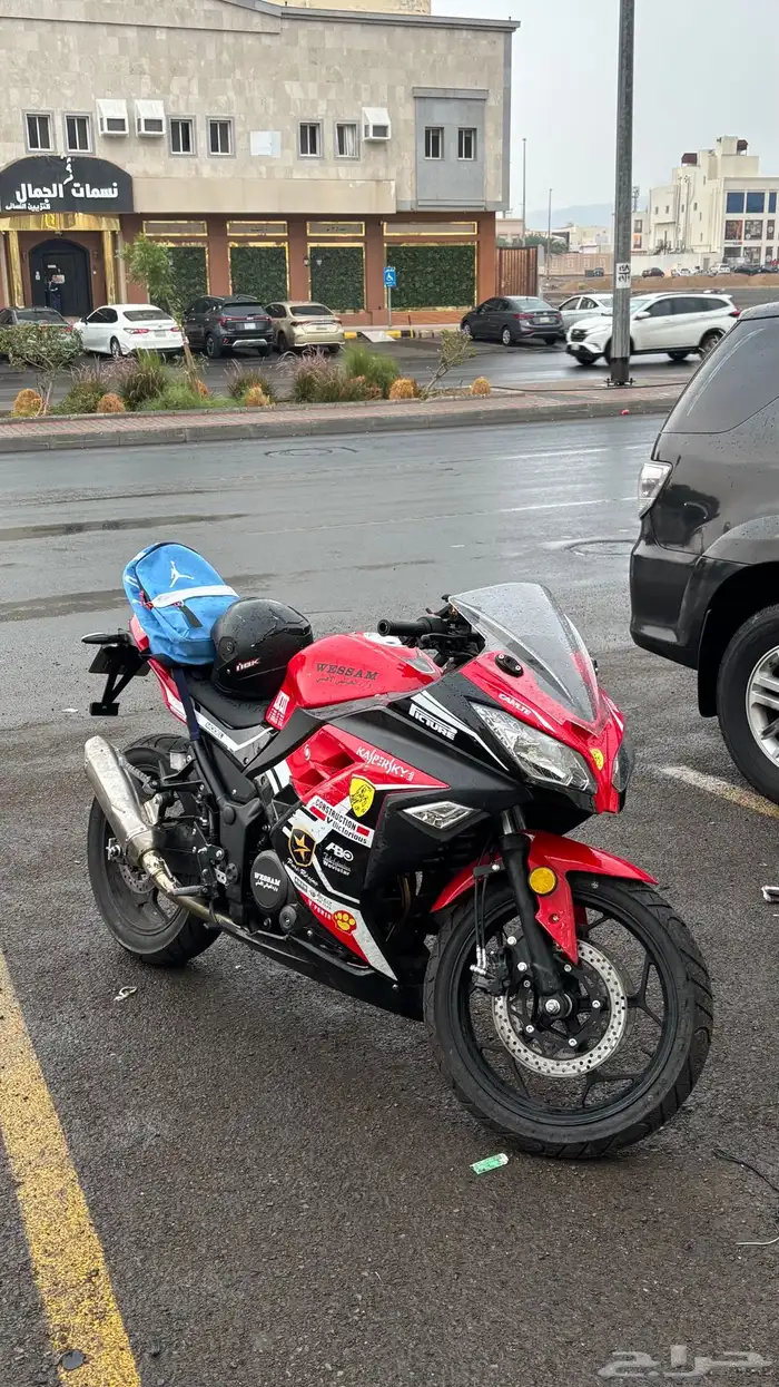 دباب ريس 250 موديل 2025 وارد العياشي 1