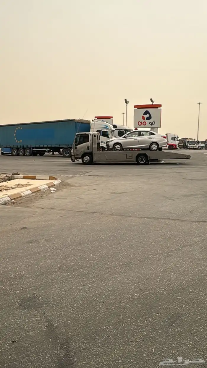 سطحه الدوادمي 0