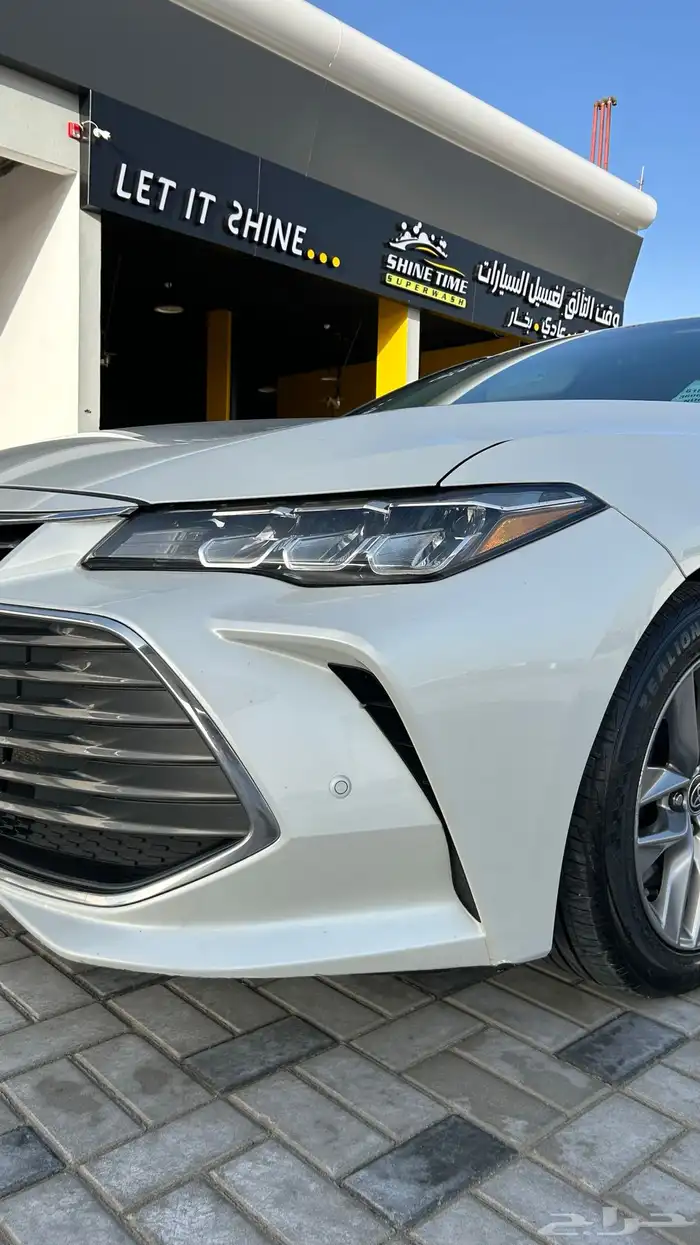 افالون 2022 تورينق 1