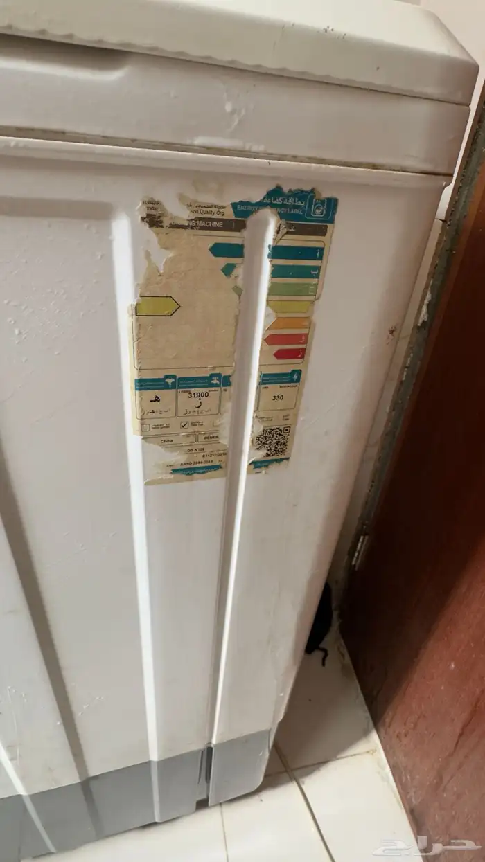 مكيفين وثلاجه وغساله وامبوبه غاز وغاز وتلفزيون للبيع 6