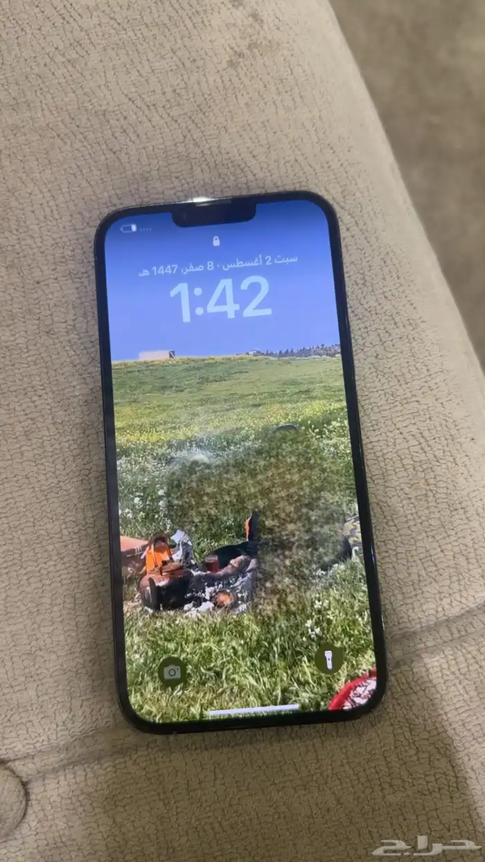 ايفون 13 برو ماكس 4