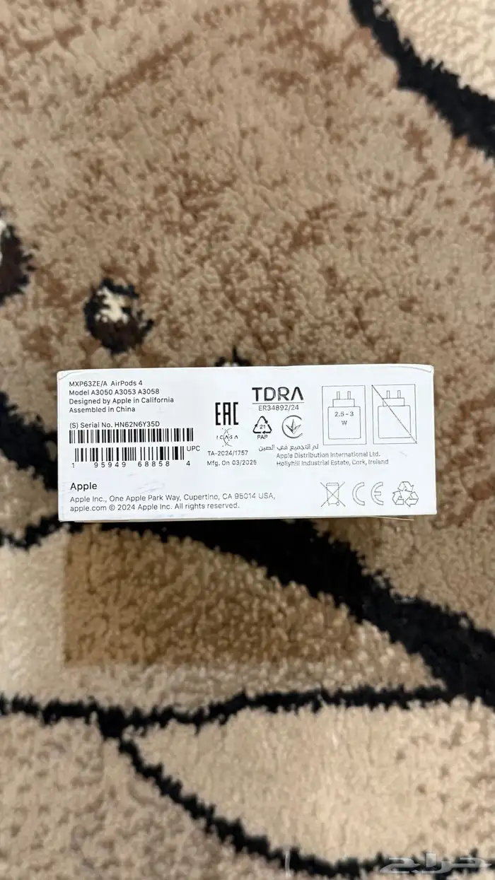 اير بودز 4 3