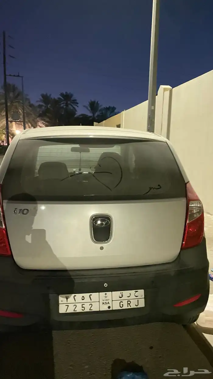 للبيع هونداي اي تن 2014 5