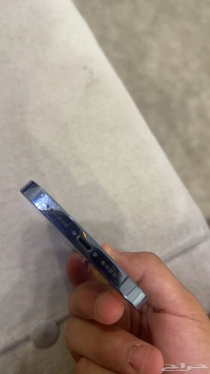 ايفون 13 برو ماكس 1