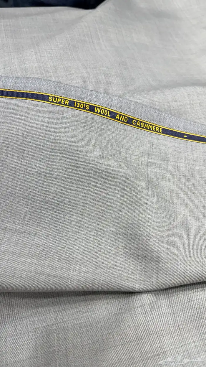 انجليزي سوبر 130 3