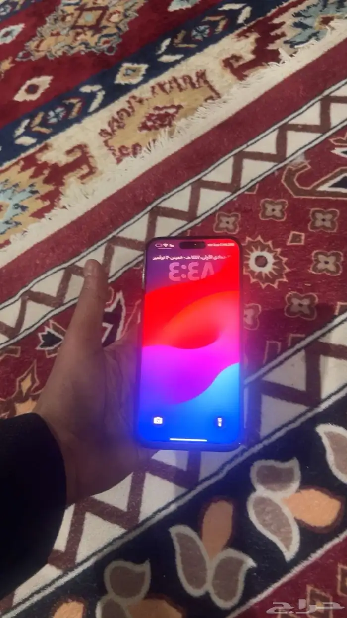 ايفون 15 بلس 0
