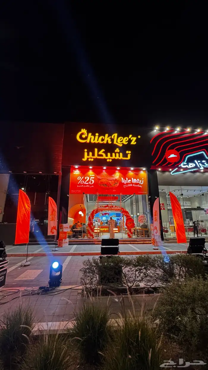 بالونات اضاءات 8