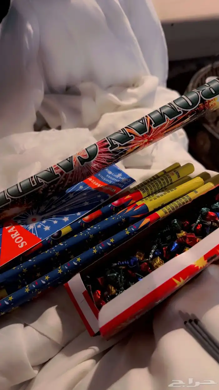 العاب نازيه 8