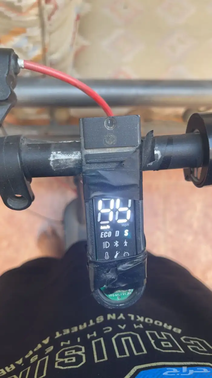 سكوتر شاومي 1