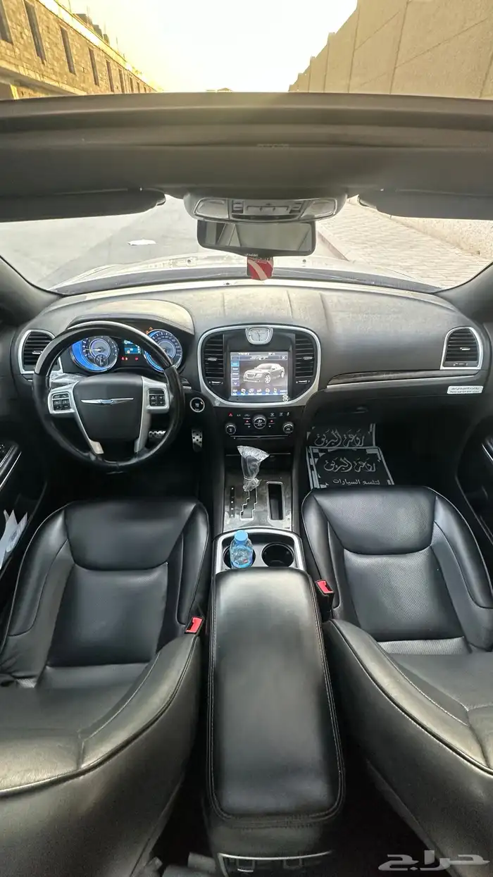 كلايزلر 2013 14