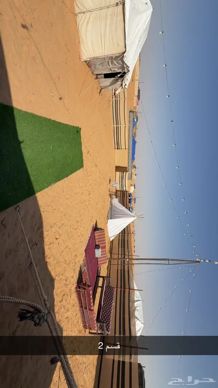 مخيم للايجار بالجراد عرض اليوم ب 150 قسم واحد 3