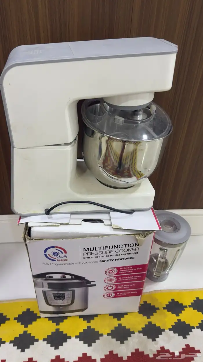 عزبة قدر كاتم عجانة 0