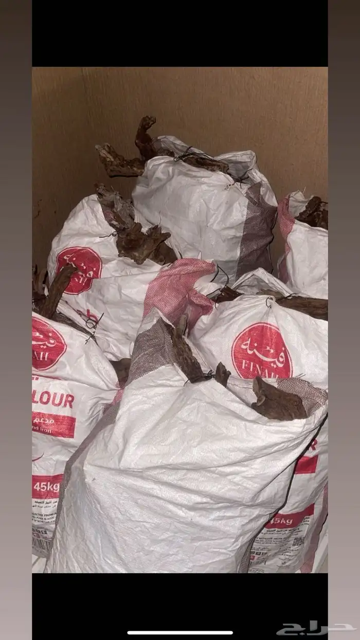 يوجد خياش رمث على 50 و ارطى 1