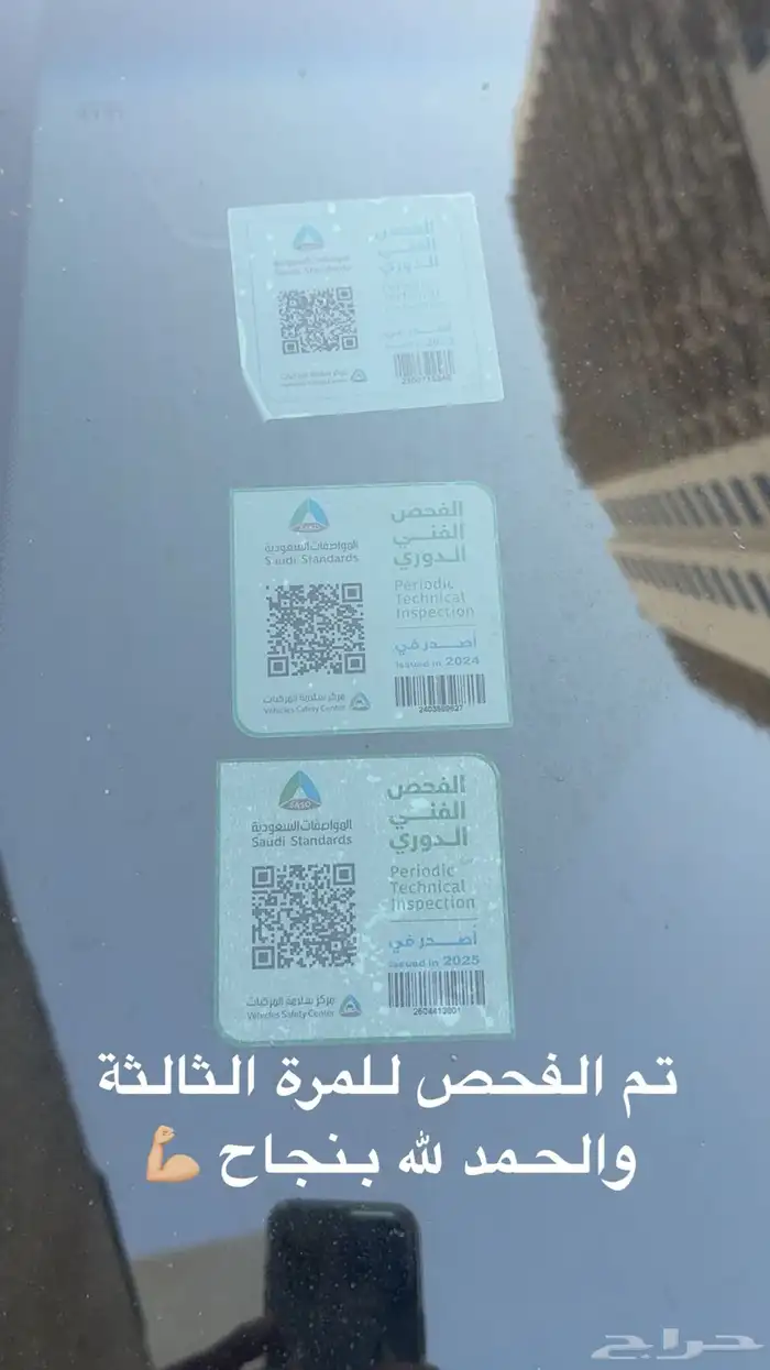 جنيسس G70 2018 ديزل بانورما وارد كوريا 68