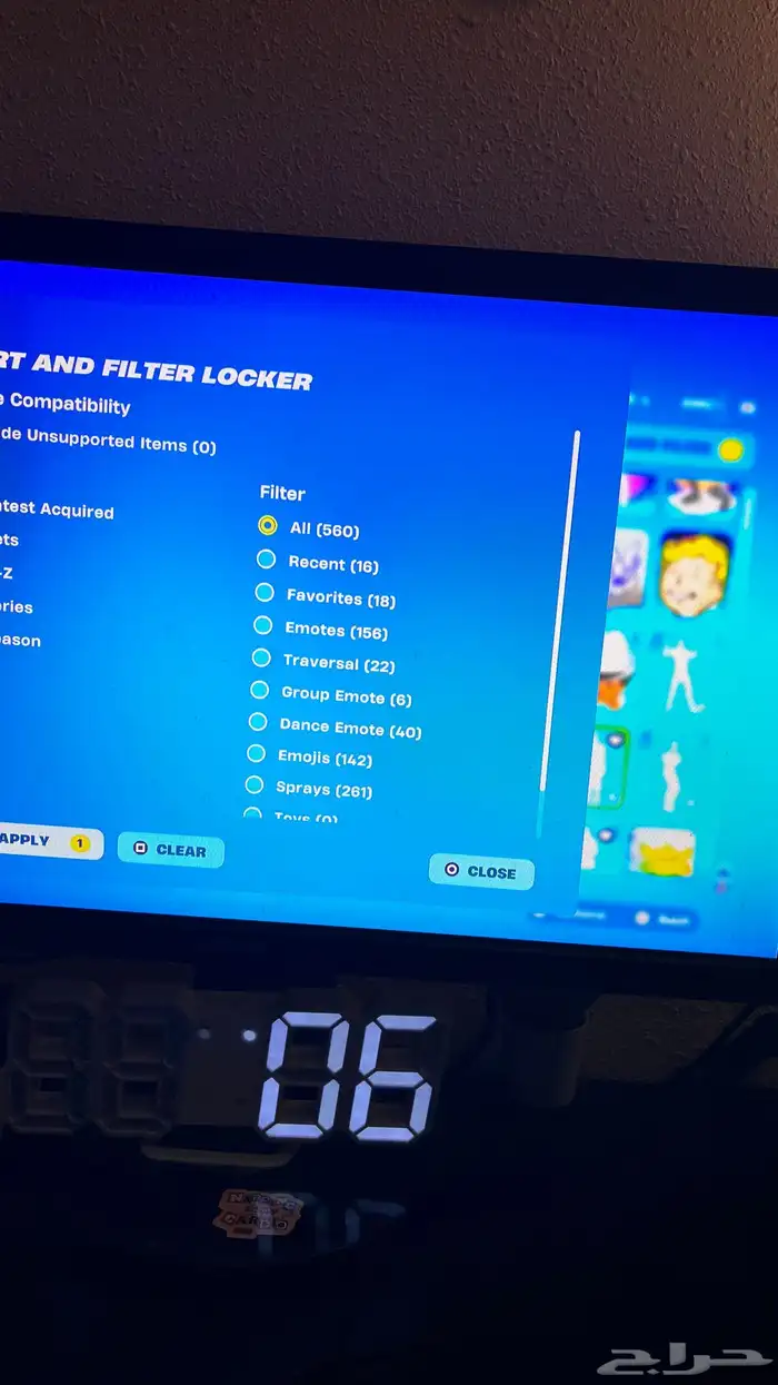 حساب سوني نادر 17