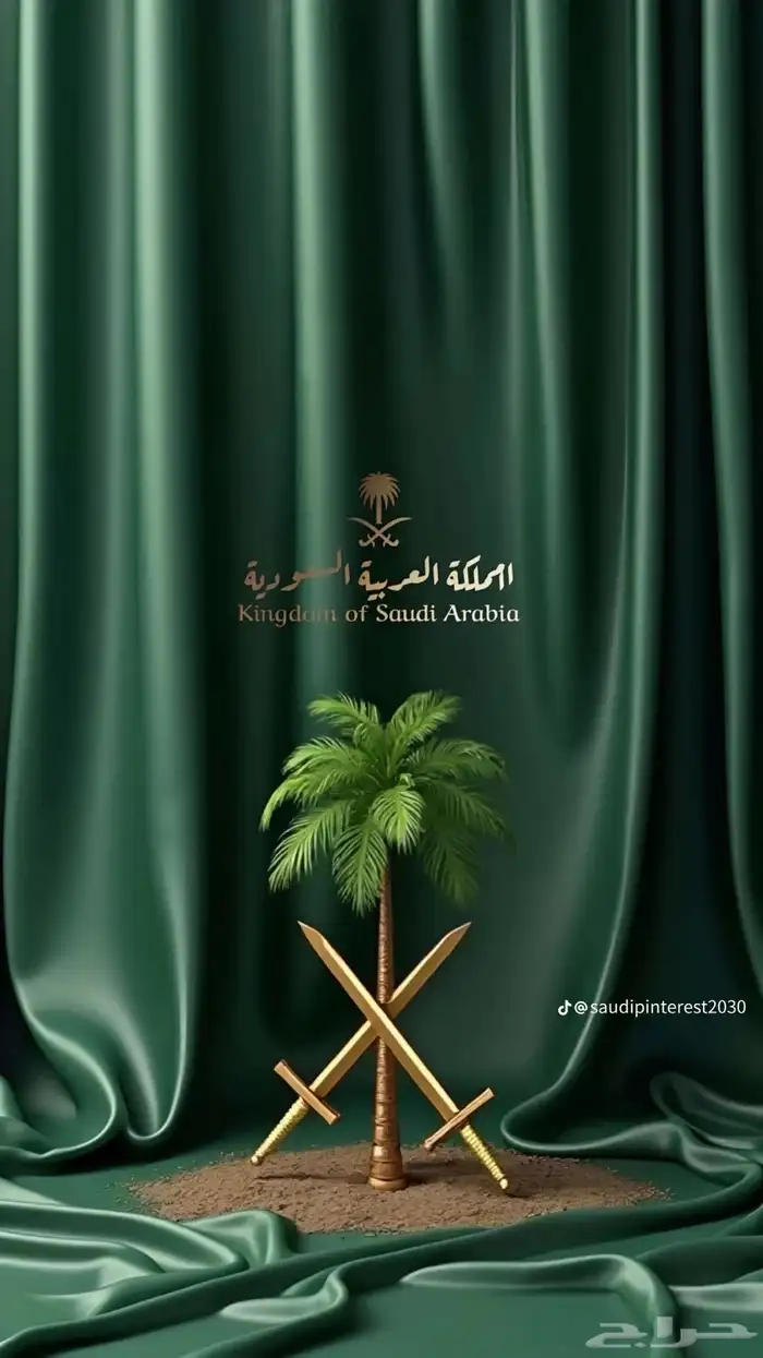 بيت في الدرب للبيع 0