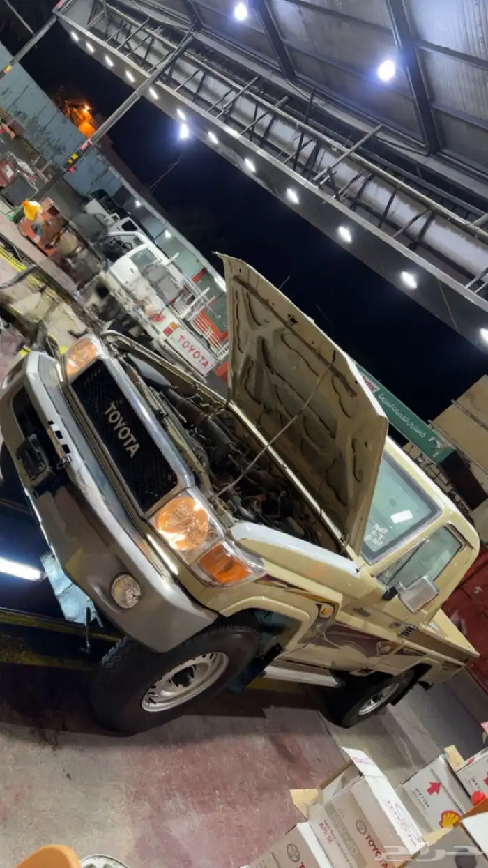 لل البيع شاص 0