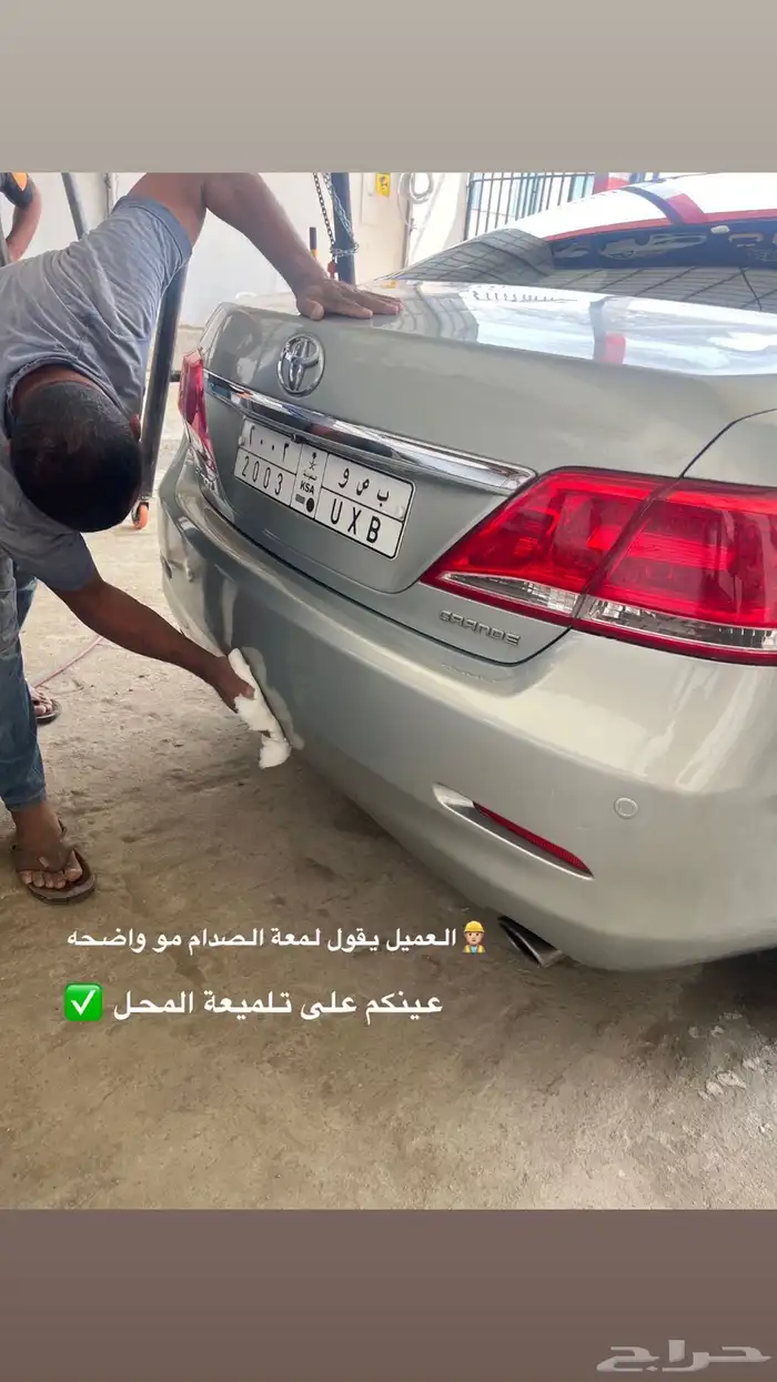 ورشة سمكره وبويه وميكانيكا 14