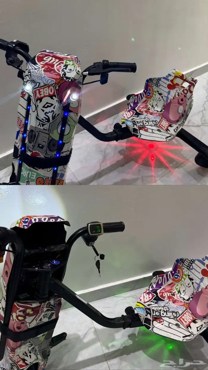 سكوتر درفت 0