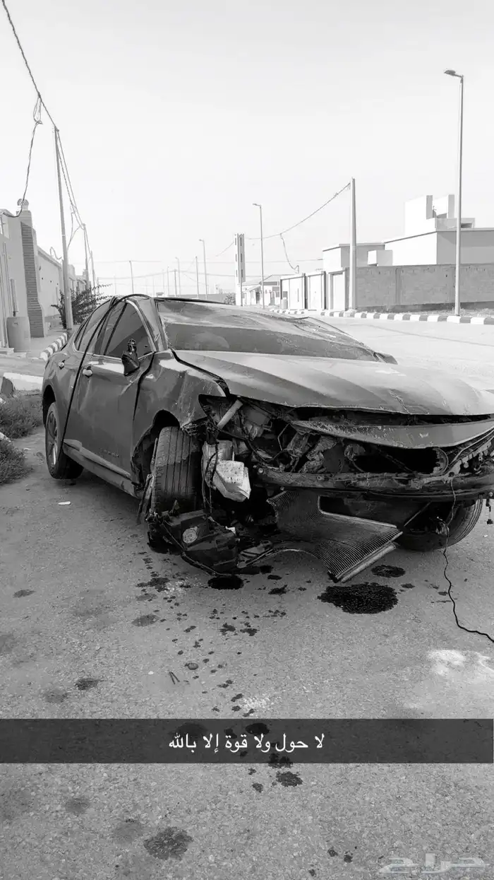 كامري البيع. 2