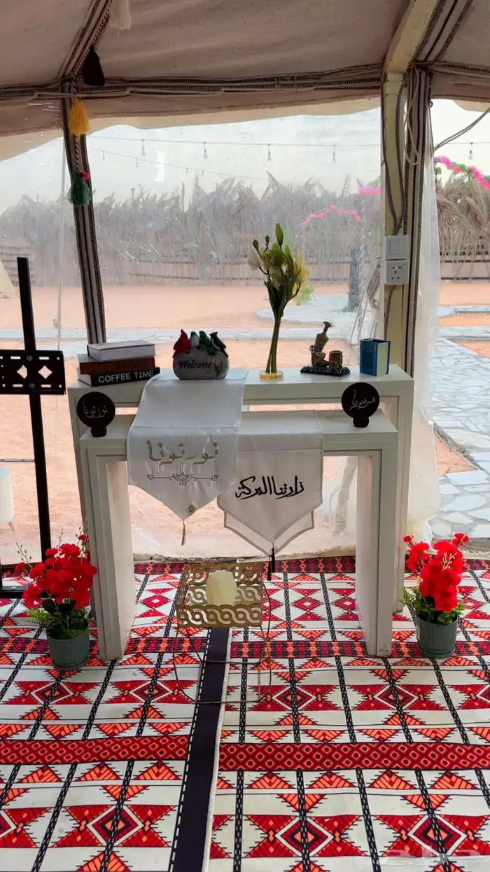 مخيم الريم للايجار الرياض 45