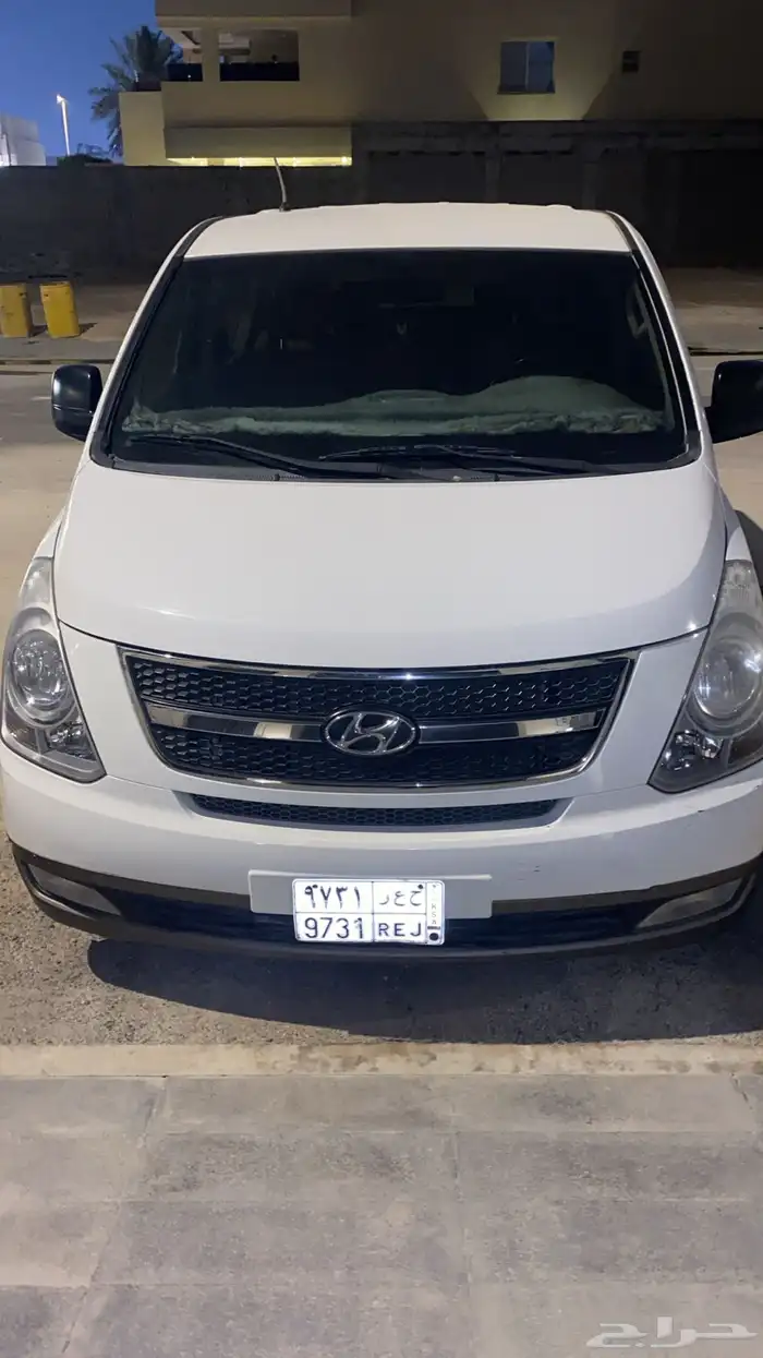 H1 2015 للبيع 0