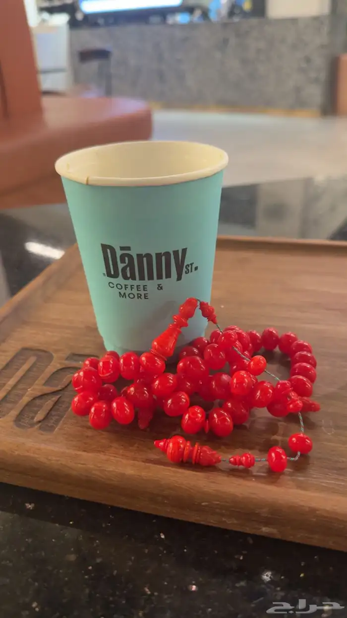 سبحة من أفياش أمريكية حجم راهي ذروي 0