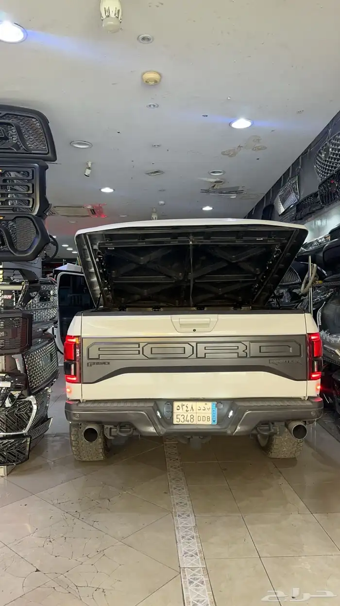 غطاء حوض رابتر f150 وكالة غمارتين 2