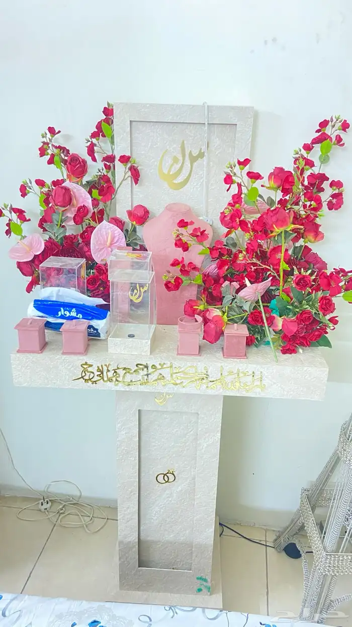 عربيه ملكة 0