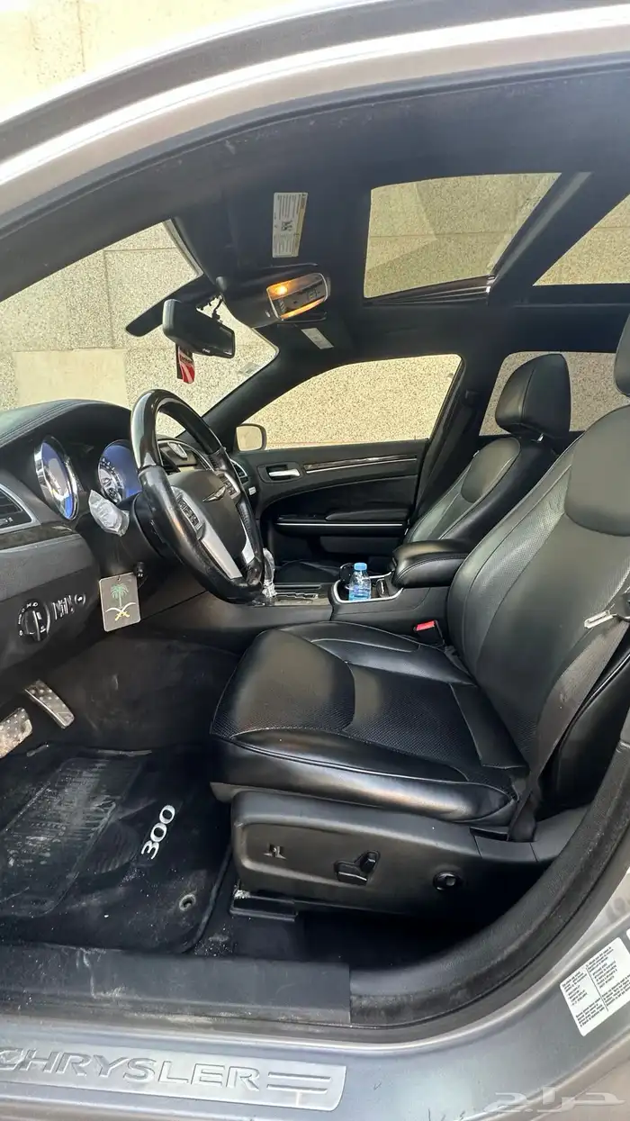 كلايزلر 2013 9