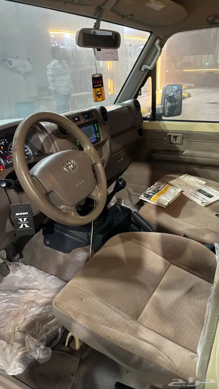 لل البيع شاص 3