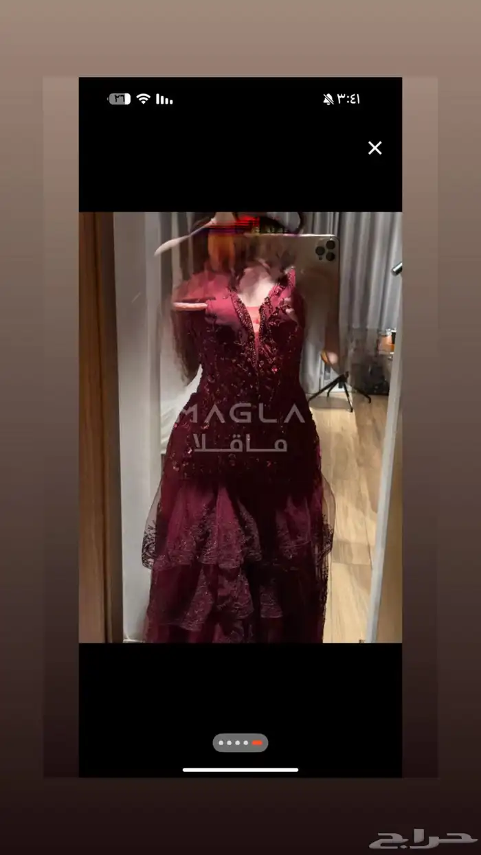 فستان سهره 4