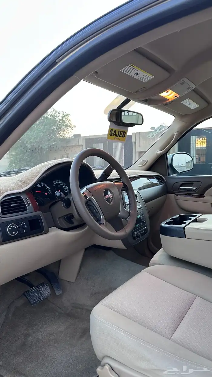 يوكن 2012 بدون دبل 13