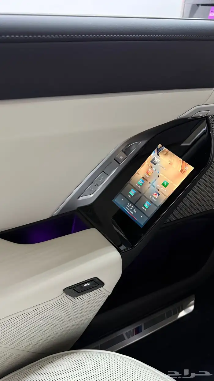 بي ام اجار 9