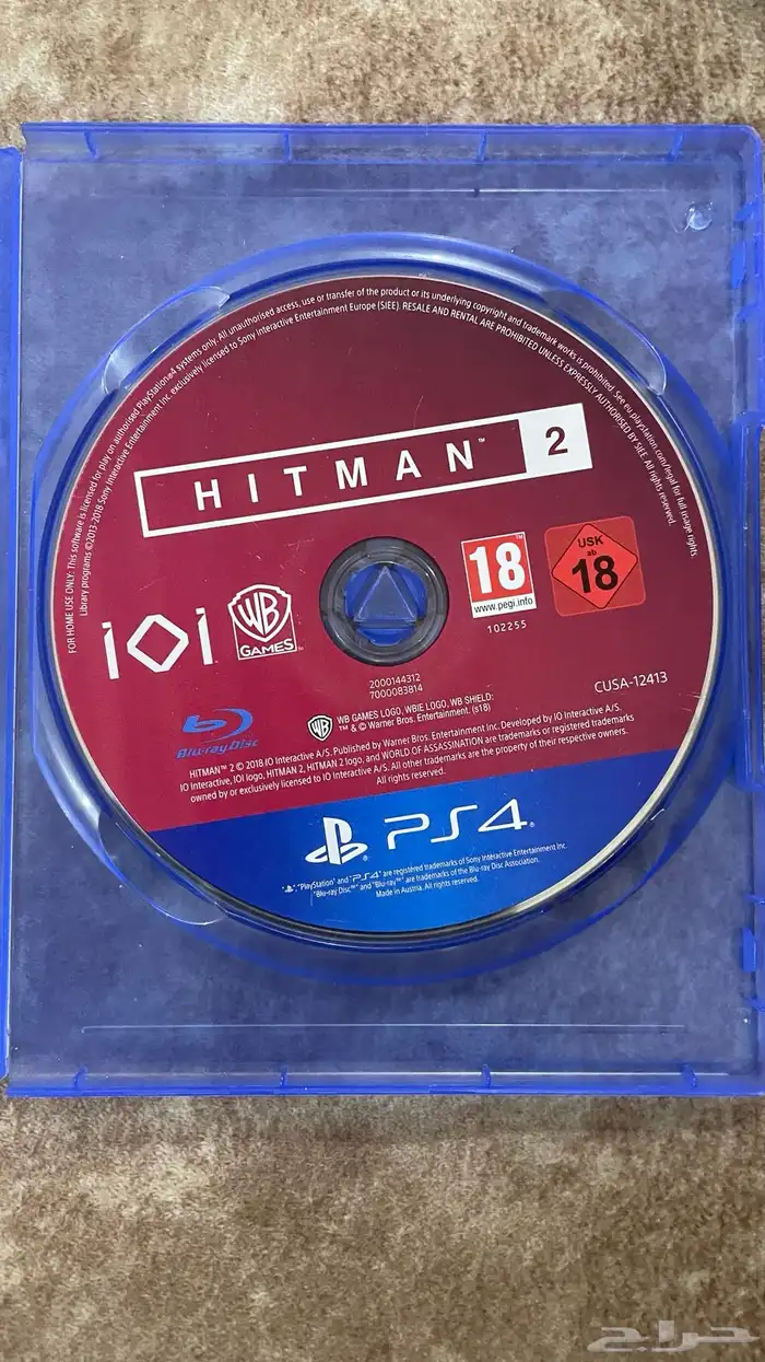 اشرطة لسوني 5 و 4 فيفا اسبايدر مان قراند تريزمو و فيفا 2