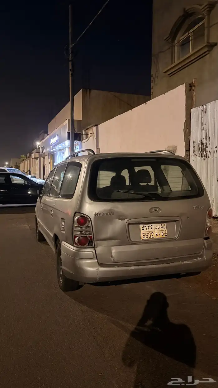 هونداي تراجيت 3